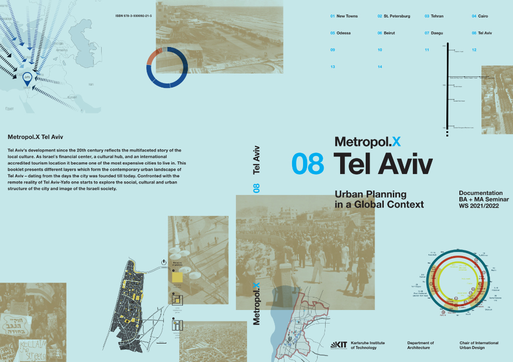 Metropol. X Tel Aviv