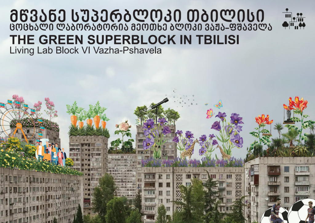 Poster Living Lab `The Green Superblock´ 