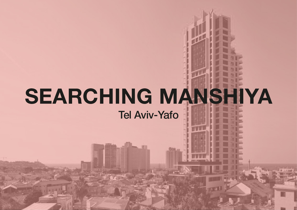 Searching_Manshiya